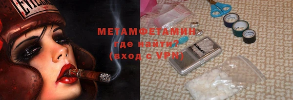 гидра Иннополис