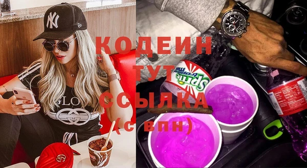 кокс Ханты-Мансийск