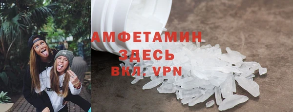 гидра Иннополис