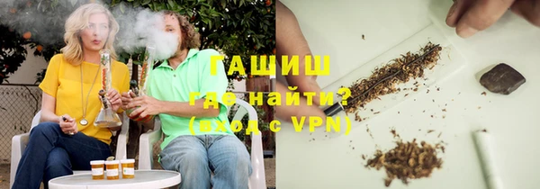 гидра Иннополис