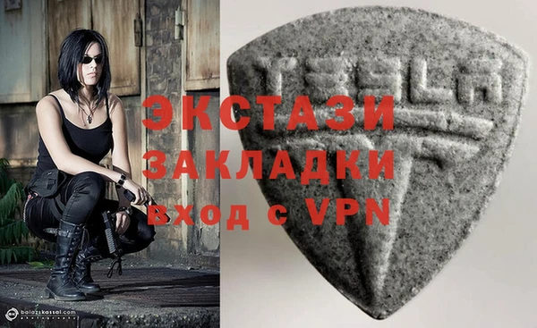 гидропоника Инта