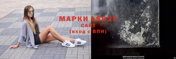 гидра Иннополис