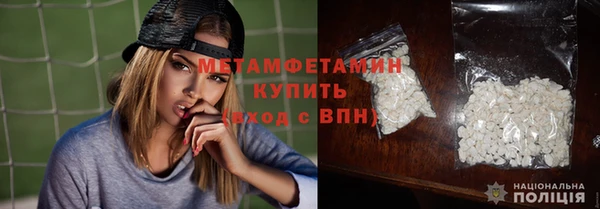 гидра Иннополис