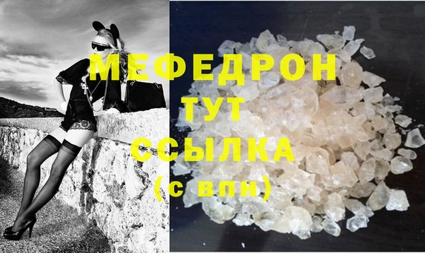 гидропоника Инта