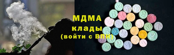 прущий лед Каменногорск