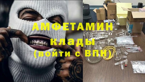 гидропоника Инта