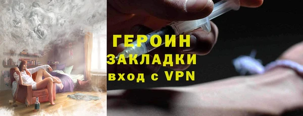 PSILOCYBIN Хадыженск