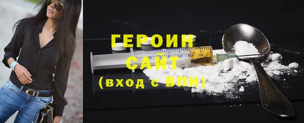 гидропоника Инта