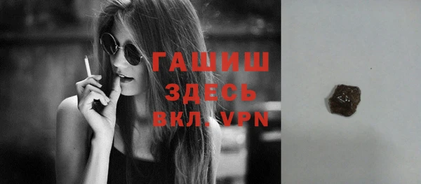гидра Иннополис