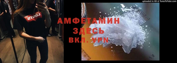 гидра Иннополис