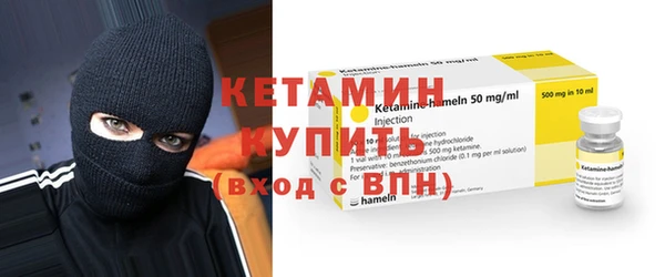 гидропоника Инта