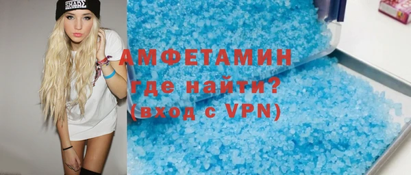 гидра Иннополис