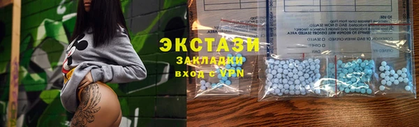 гидропоника Инта