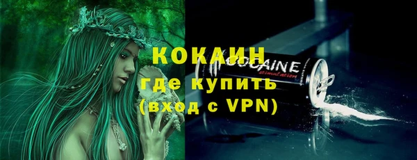 гидра Иннополис