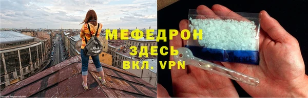 гидра Иннополис