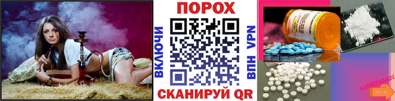 Купить где  Кяхта  Первитин винт 