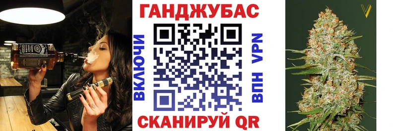 Бошки Шишки MAZAR  Купить закладки  Кяхта 